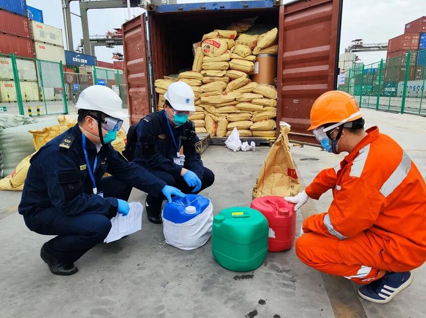 <a href='http://www.flomaxpills.com' title='危險品海運' >危險品海運</a>