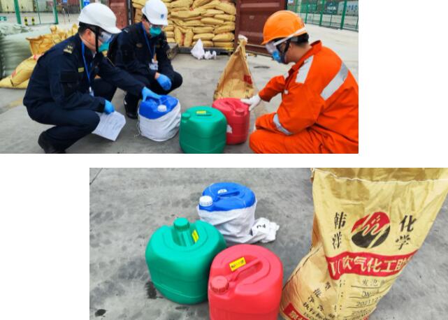 <a href='http://www.flomaxpills.com' title='危險品運輸' >危險品運輸</a>
