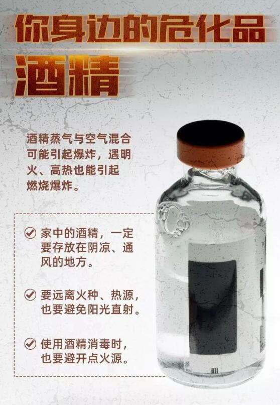 ?；愤M出口